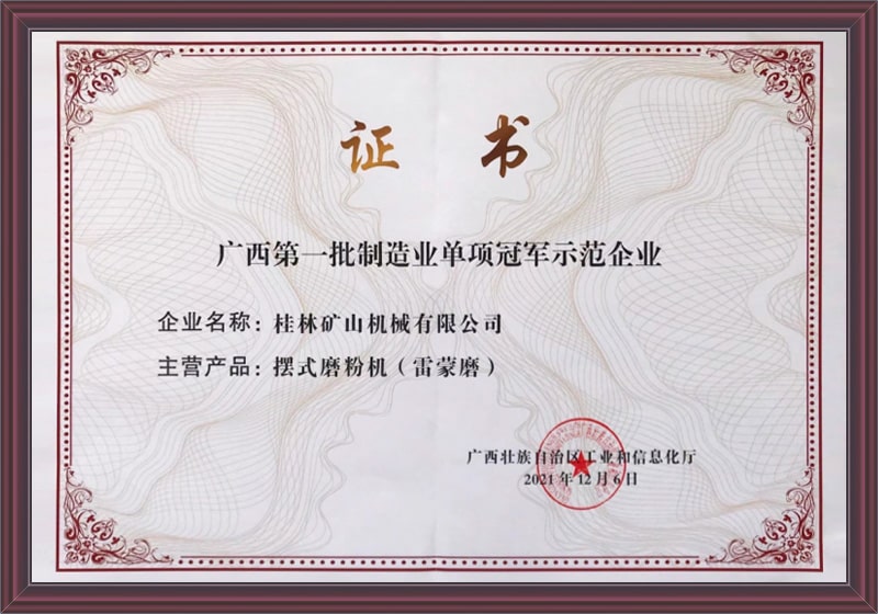 ��һ������I(y��)���(xi��ng)��܊ʾ����I(y��)