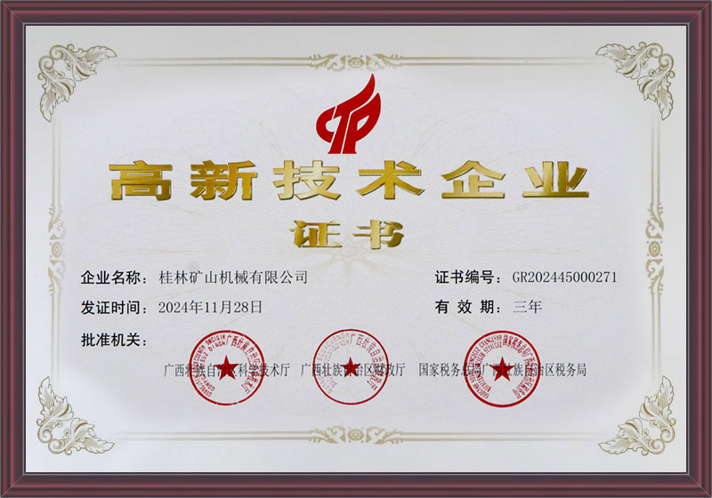 ���Ҹ��¼��g(sh��)��I(y��)