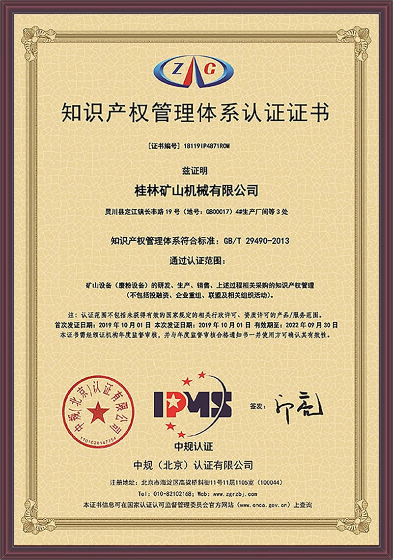 ֪�R�a(ch��n)��(qu��n)�����wϵ�J(r��n)�C