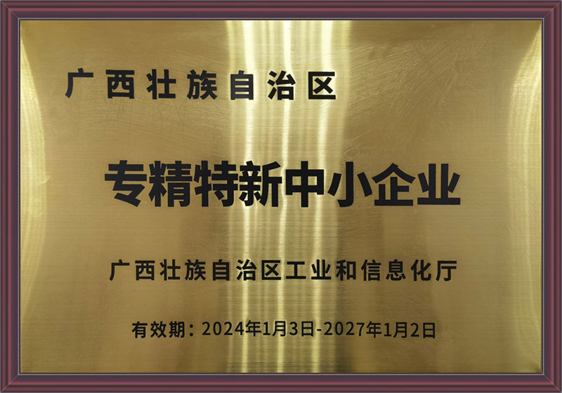 ���΅^(q��)����������С��I(y��)