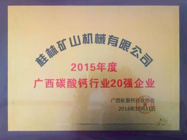 �V��̼���}�ИI(y��)20��(qi��ng)��I(y��)