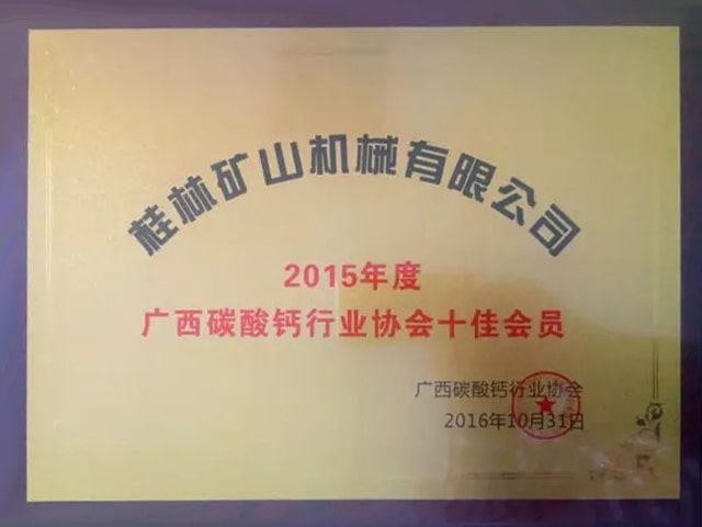 �V��̼���}�ИI(y��)�f(xi��)��(hu��)10�ѕ�(hu��)�T