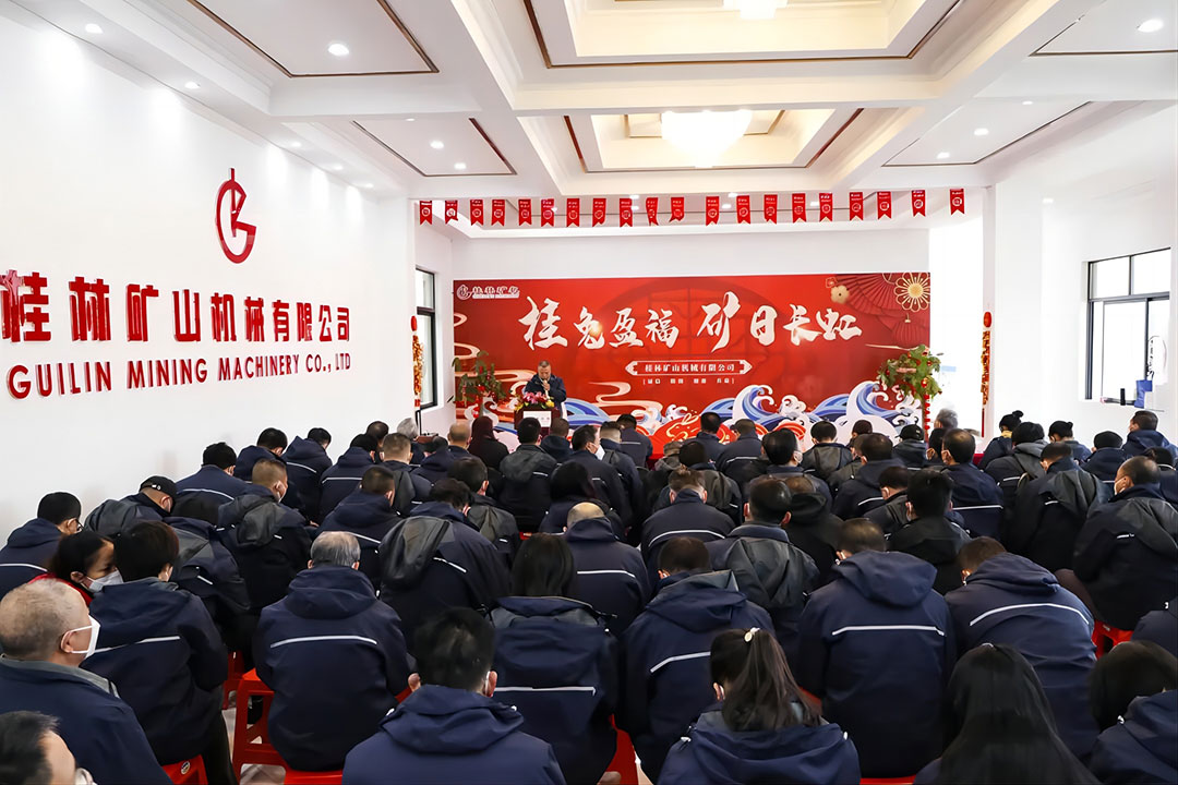 ���ֵV�C(j��)¡�����_(k��i)2022����u(p��ng)��(y��u)���ô��(hu��)