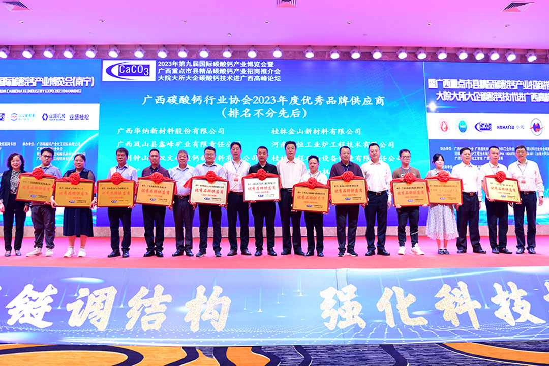 ϲ�������ֵV�Cϲ�@�V��̼���}�ИI(y��)�f(xi��)������(y��u)����T��I(y��)����(y��u)��Ʒ�ƹ���(y��ng)�̡��p��s