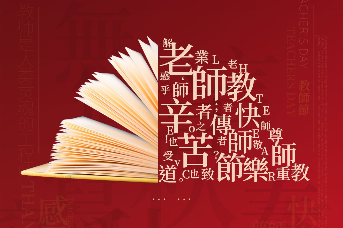 �¾��̎���(ji��) | ���͎��������ֵV�C���Ļ������c�F(xi��n)�����