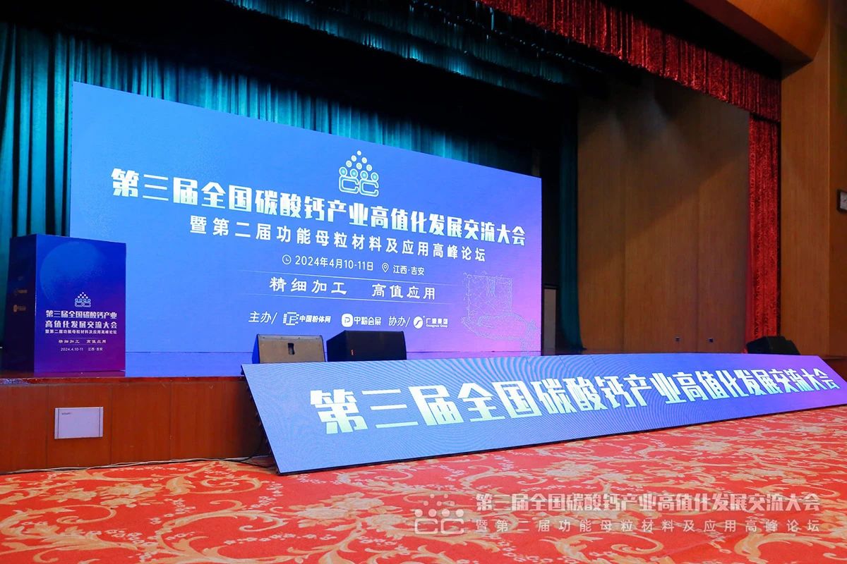 �ԡ��}������ ��ֵ���� | ���ֵV�C���������ȫ��̼���}�a�I(y��)�������