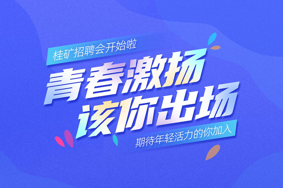 ��V���t�����ഺِ���������Cе����֮�s