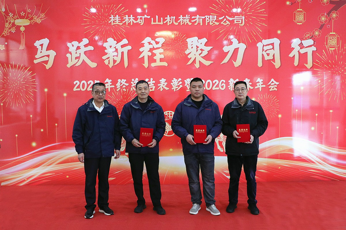 ��ȫ������(g��)��